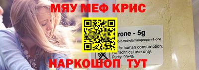герыч Кинель