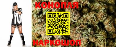 соль ск Кандалакша
