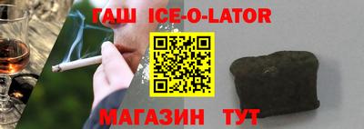 герыч Кинель